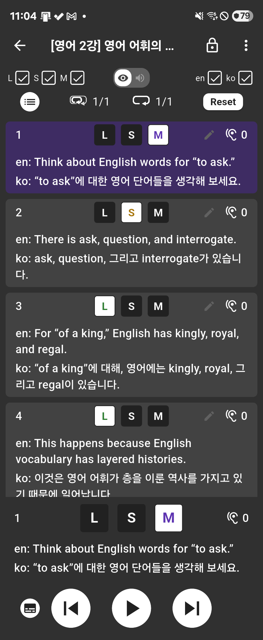 Player screen — each sentence shows source and translation with L/S/M stage badges